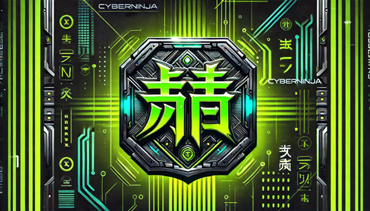 CyberNinja Logo